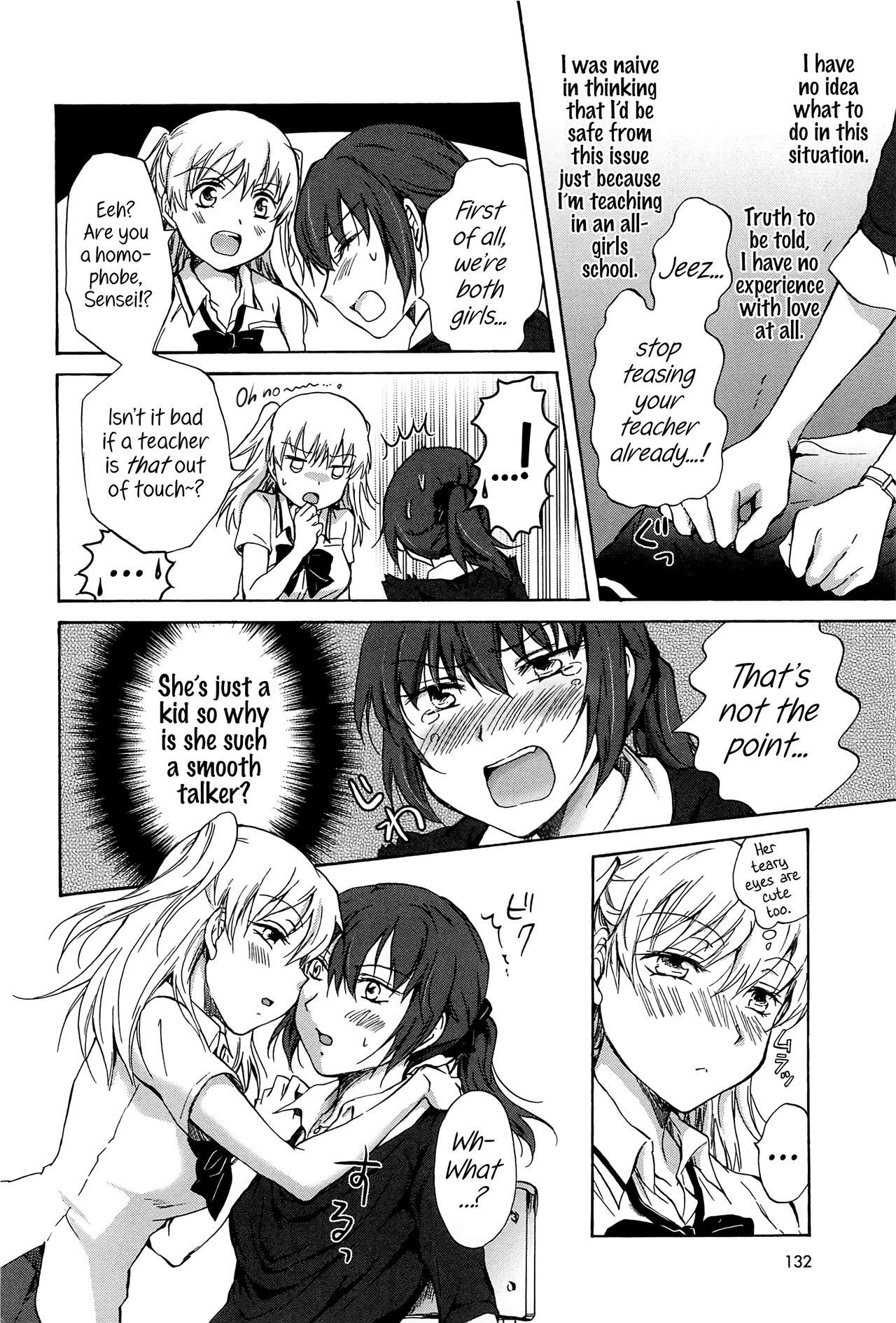 [Mira] Kodomo no Riron | A Kid’s Theory (School Girls Love Selection) [English] {Hennojin} page 8 full