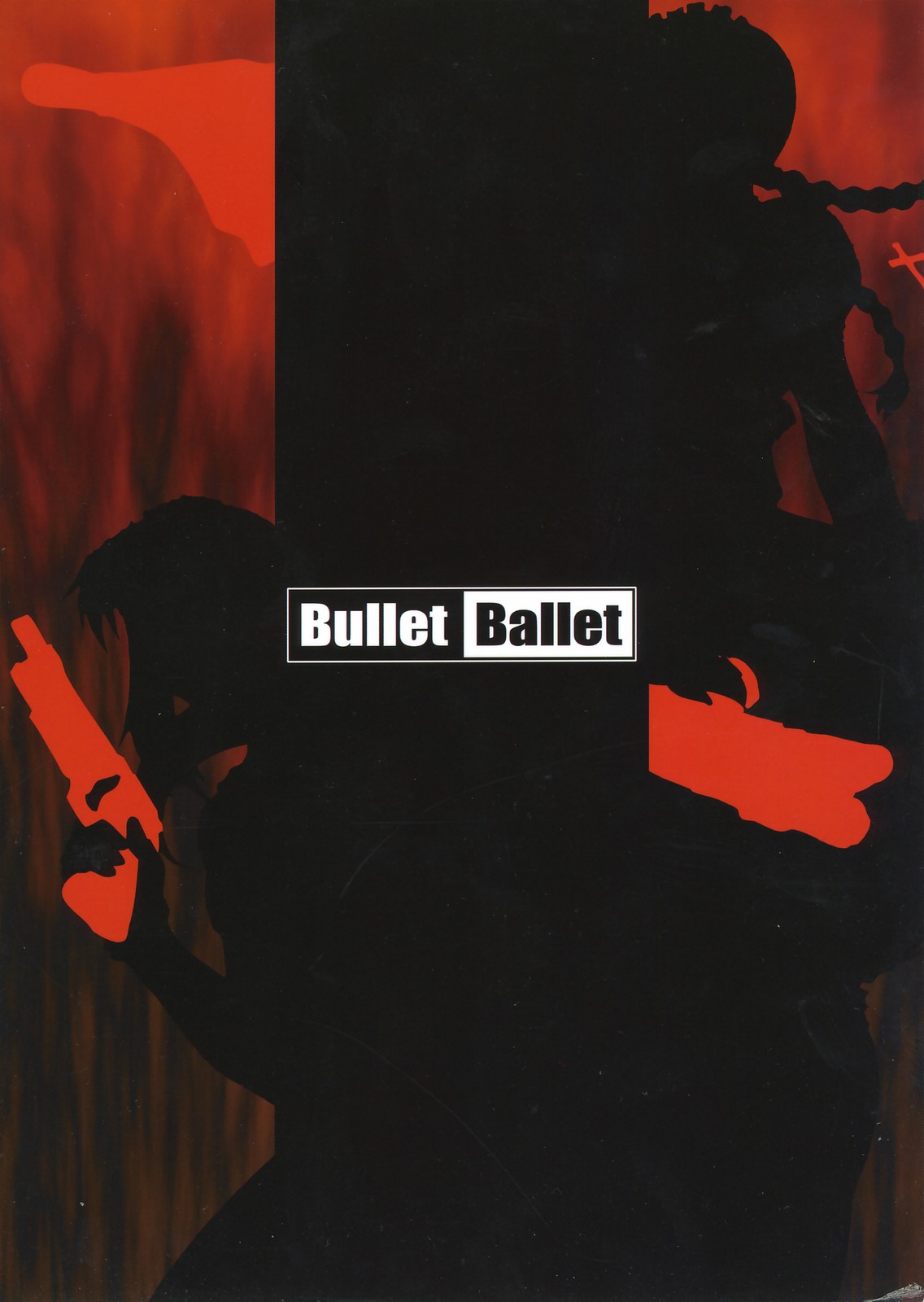 [Bullet Ballet] Kuroi Sangoshou (Kai) (Black Lagoon) page 74 full