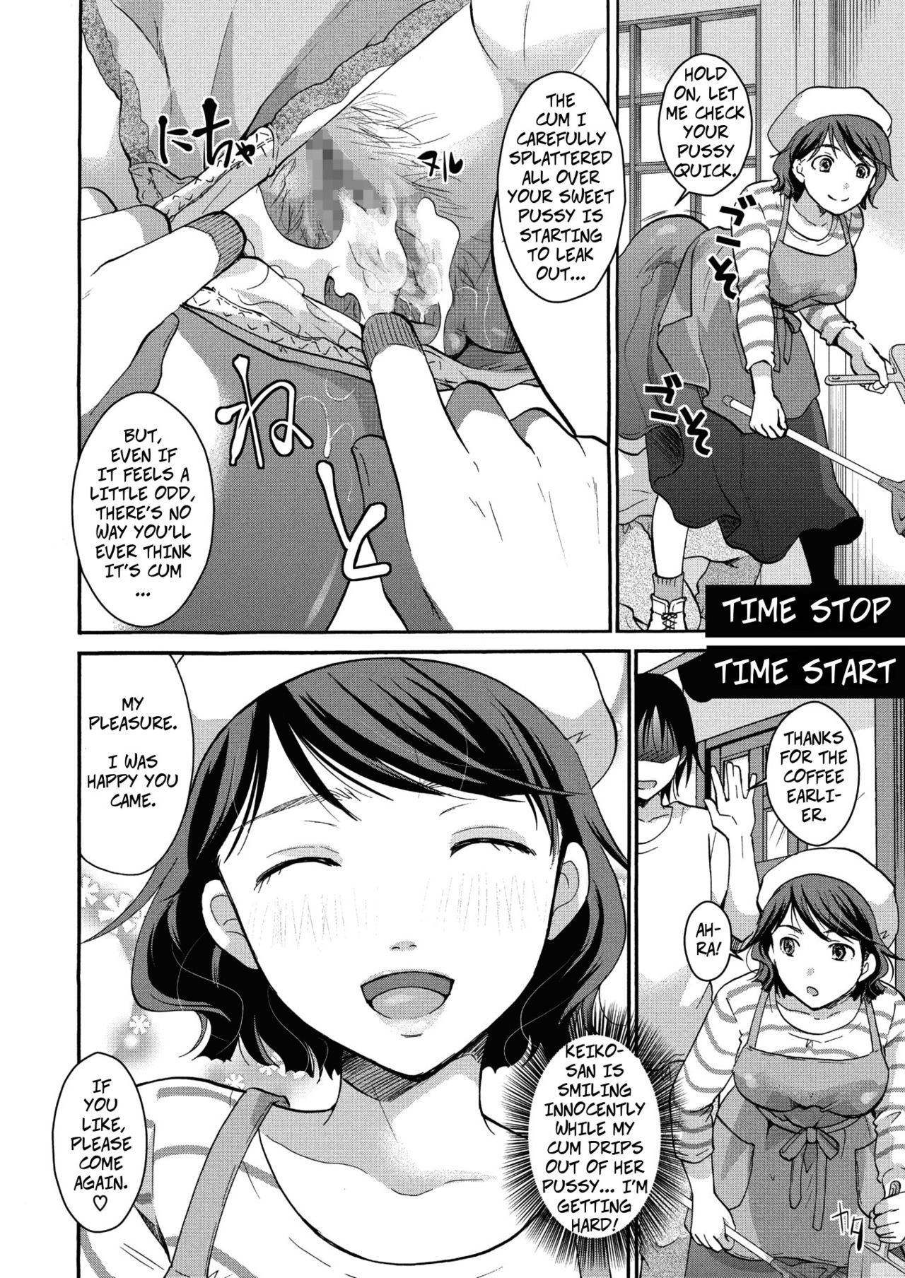 [Itou Ei] How To Stop Time (COMIC Megastore Alpha 2017-05) [Digital] [English] page 14 full