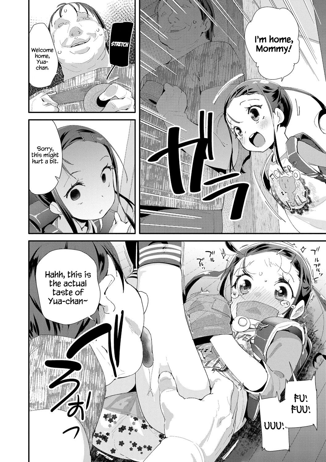 [Maeshima Ryou] Otona no Omocha no Tsukaikata | How to Use an Adult's Toy [English] {Hennojin} [Digital] page 28 full