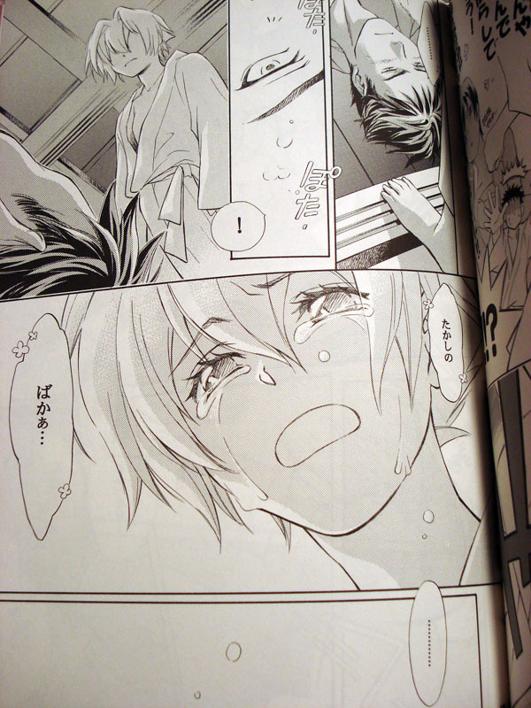 [Karasu-dou (Aka Karasu)] Sweet Sweets Foods (Ouran Host Club) page 13 full