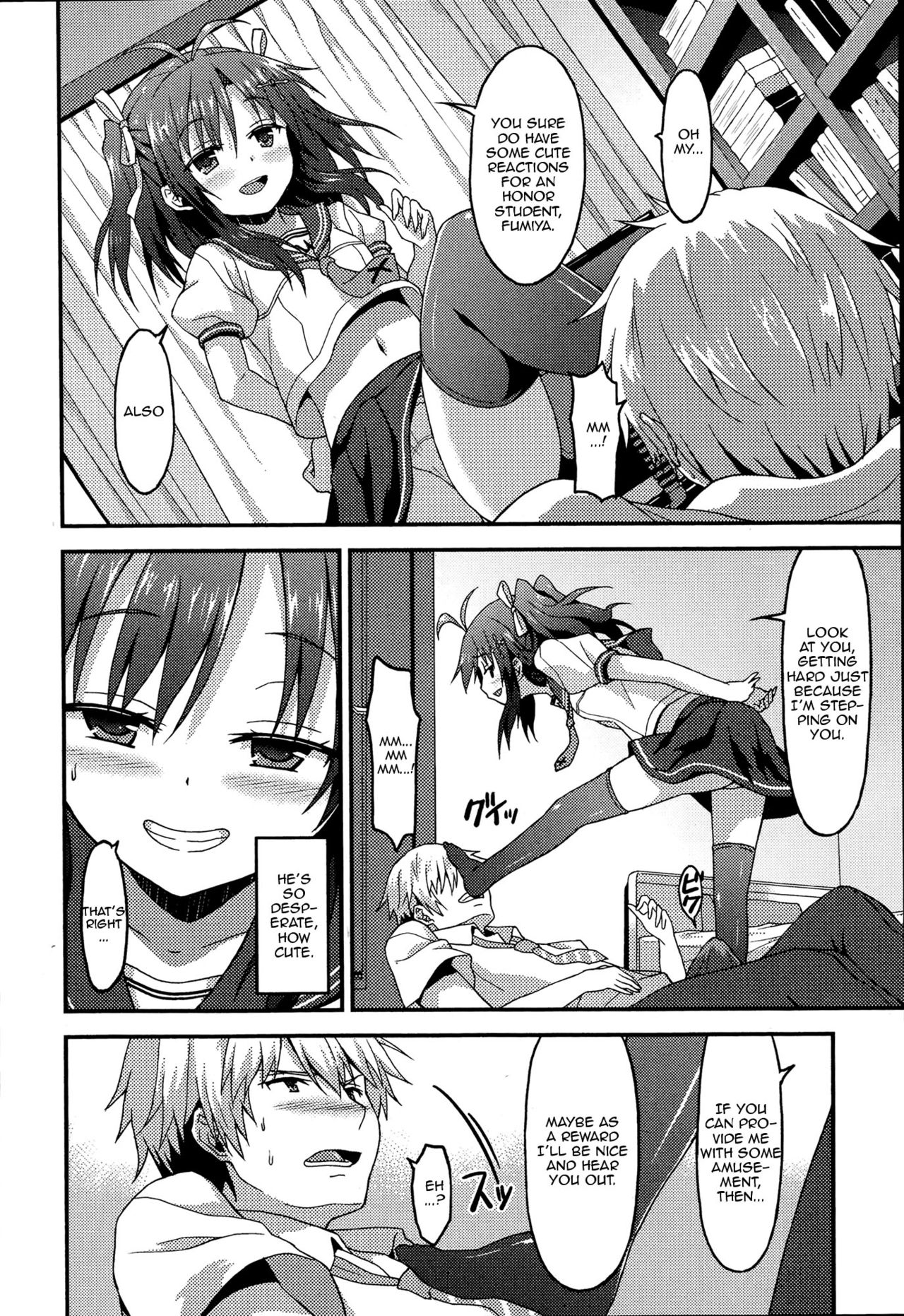 [Rasahan] Kazaranai Kimi Dakara (Girls forM Vol. 8) [English] [Zero Translations] page 4 full