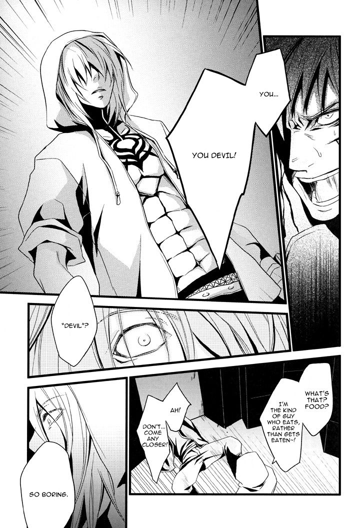 (C70) [Sou (Jika)] Thug Life (Togainu no Chi) [English] page 9 full