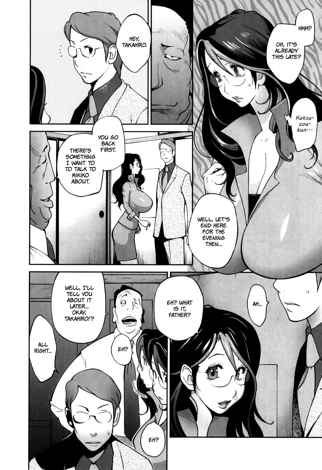 [Kotoyoshi Yumisuke] Doukoku no Taiyou Koukotsu no Tsuki | Sun of Lament, Moon of Ecstasy [English] [Rinruririn + Funeral of Smiles, SMDC-Translations] page 14 full