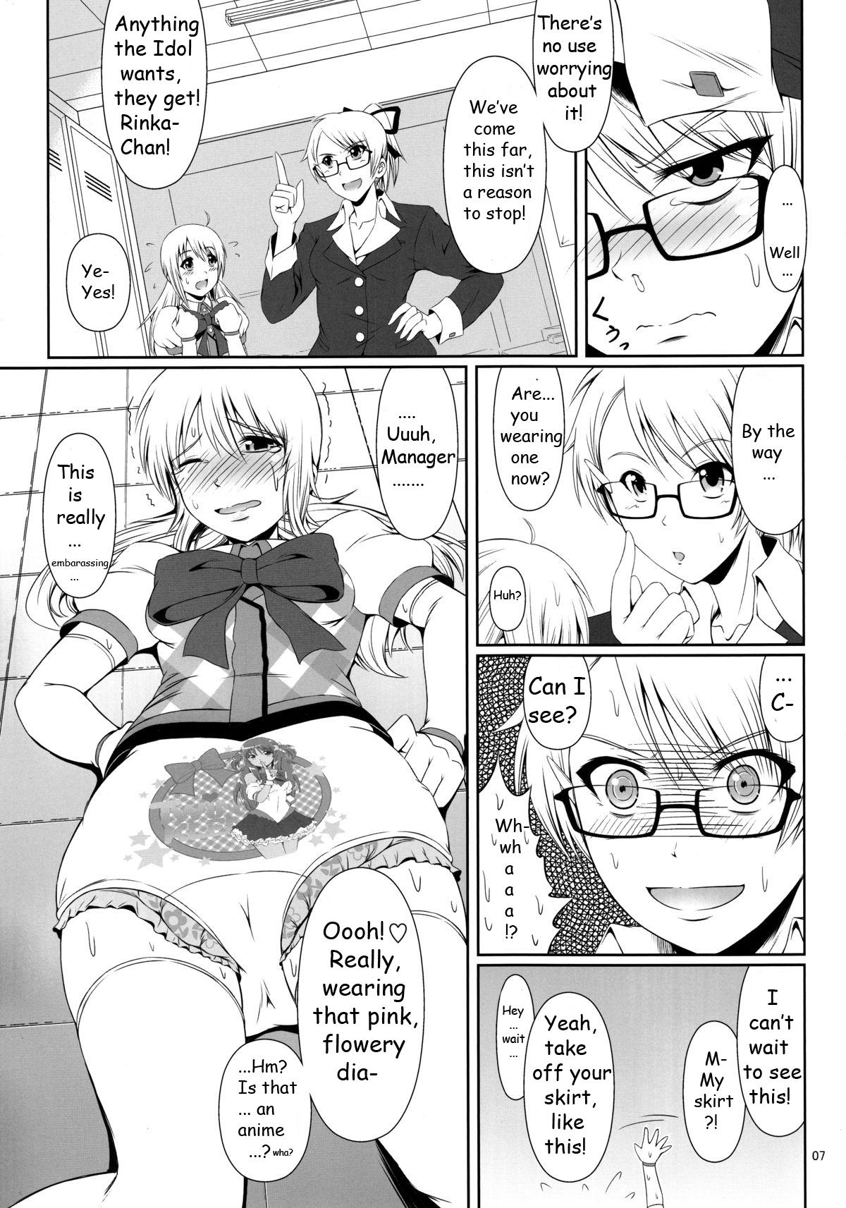 (C86) [Atelier Lunette (Mikuni Atsuko)] SCANDALOUS -Haisetsu no Utahime- act.3 [English] page 8 full