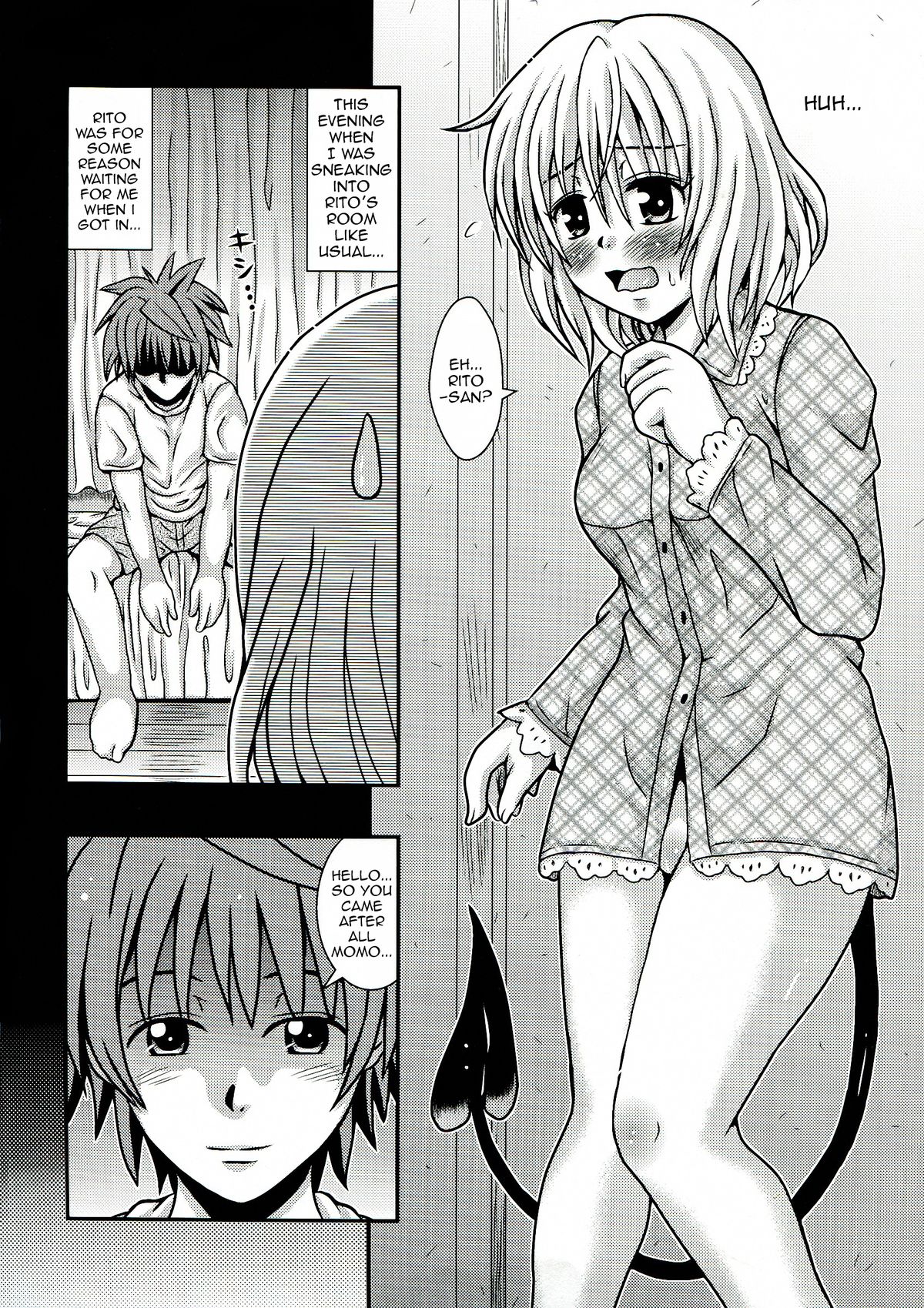 [E-10 Field (Etosei)] NEMEMOMO (To LOVE-Ru) [English] [ageps] page 4 full