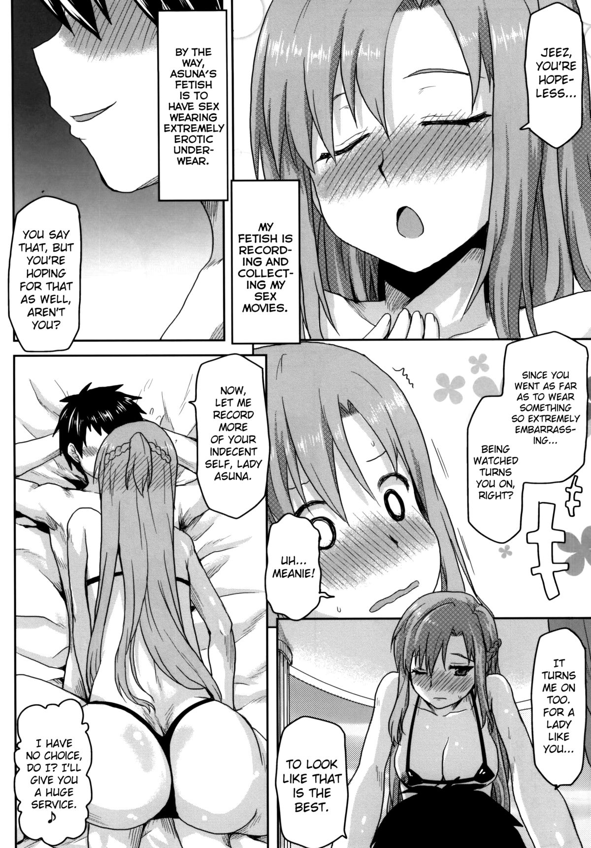 (C86) [Omodume (Kushikatsu Koumei)] Omodume BOX XXVIII (Sword Art Online) [English] {doujin-moe.us} page 5 full