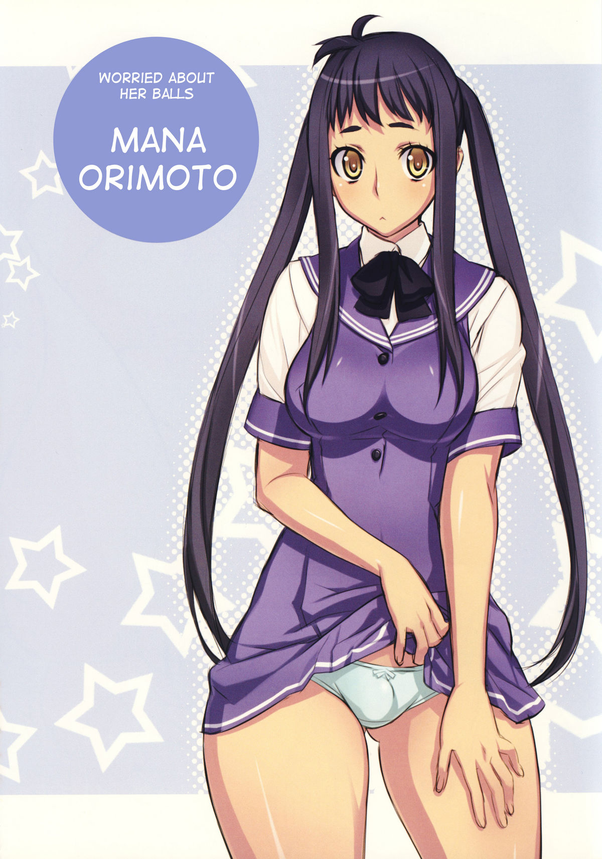 (C77) [Kantou Dougakai (Uno Makoto)] Futa-chan Character Book [English] [Jakyou Honnou] [Decensored] page 13 full