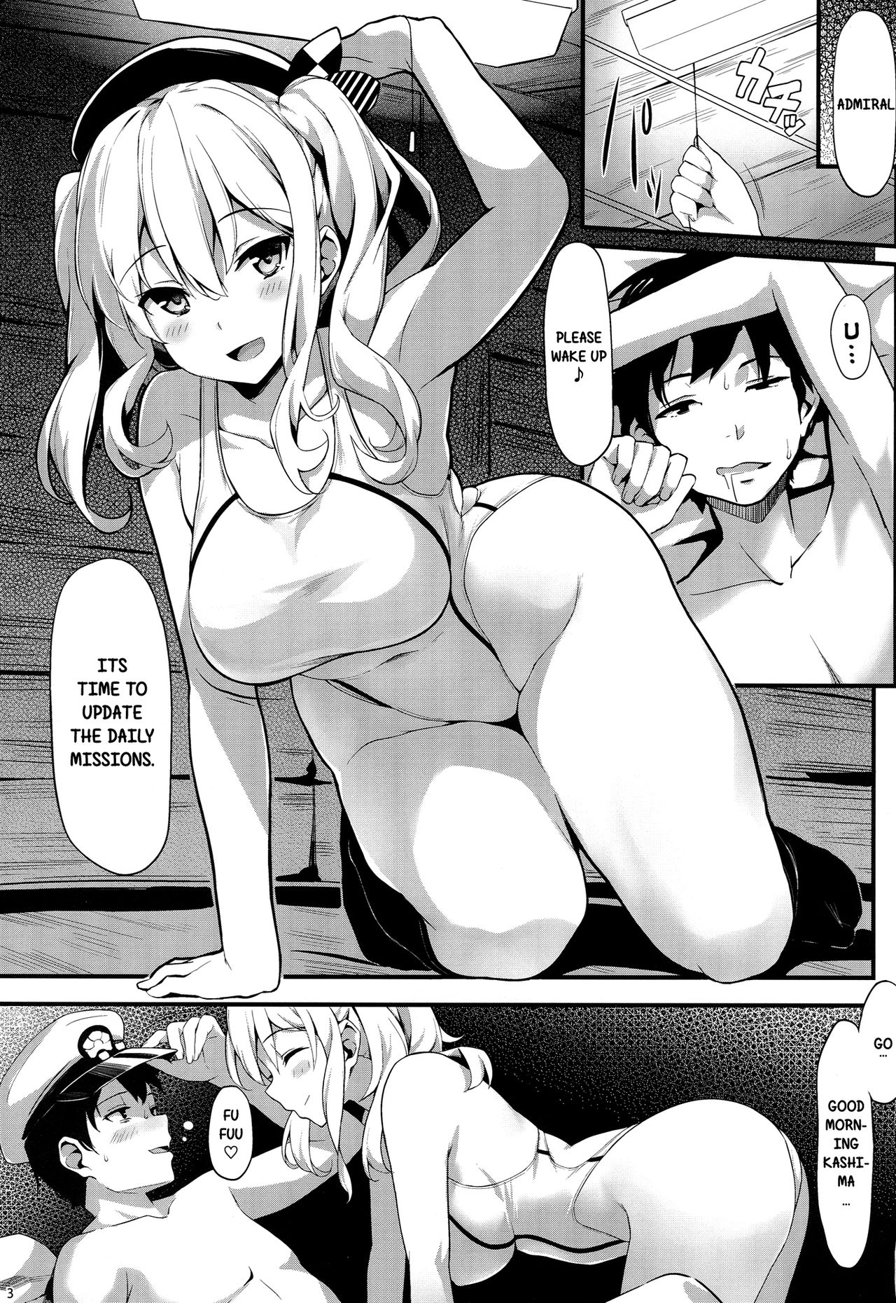 (C90) [Kekemotsu (Kekemotsu)] Please do not rampage on board. (Kantai Collection -KanColle-) [English] [CrazyMaroon] page 2 full