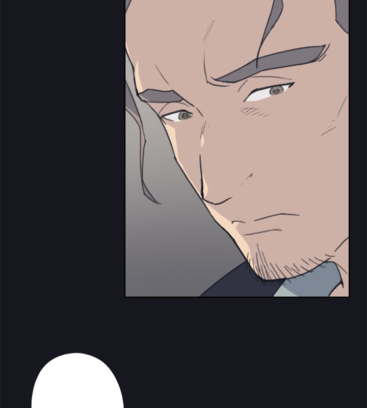 中文韩漫 腥紅之壁 Ch.0-6 [Chinese] page 35 full