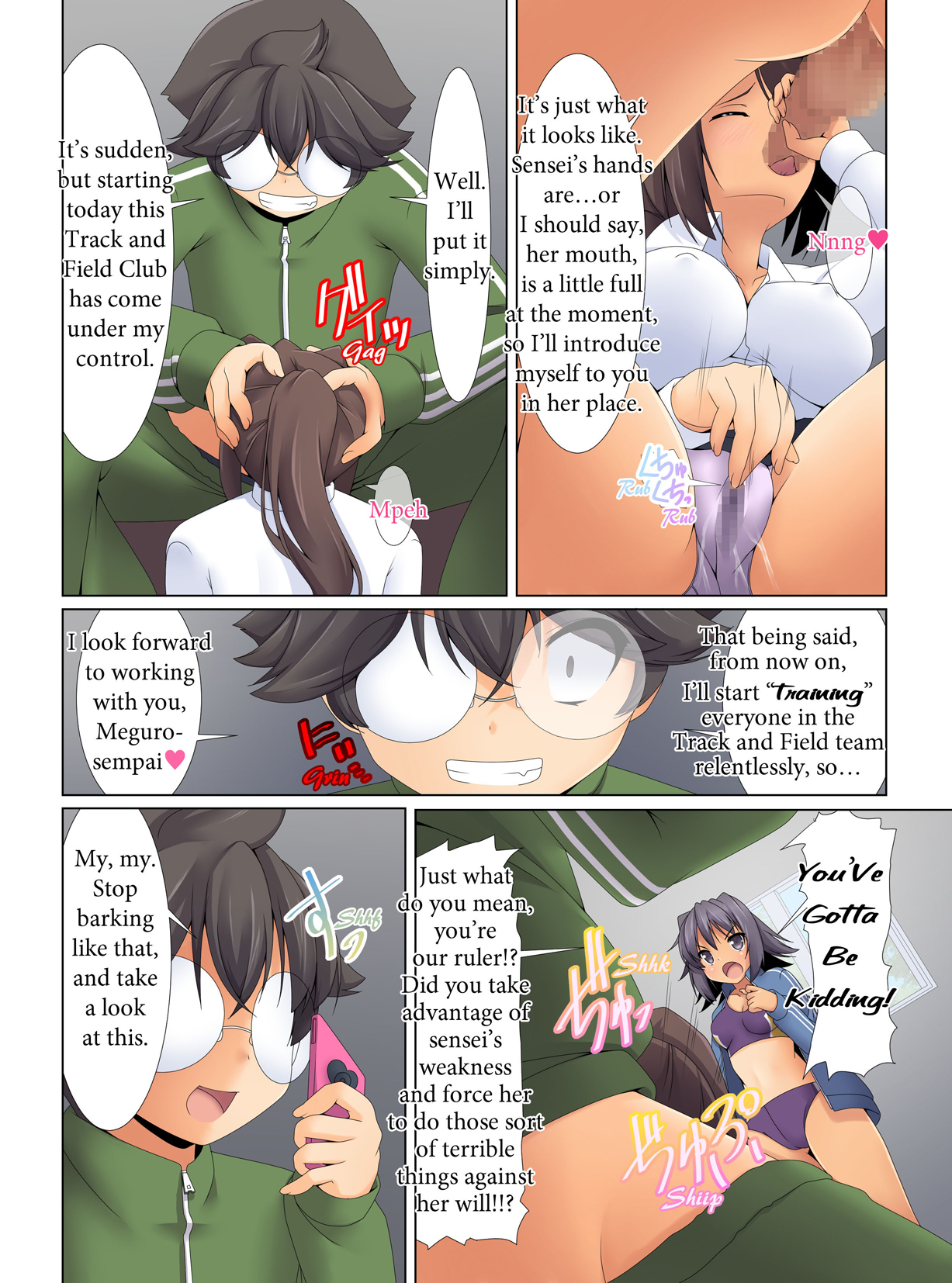 [MC] Instant Hypnosis! I'll make anyone my private sex slave with one app! [English] page 8 full