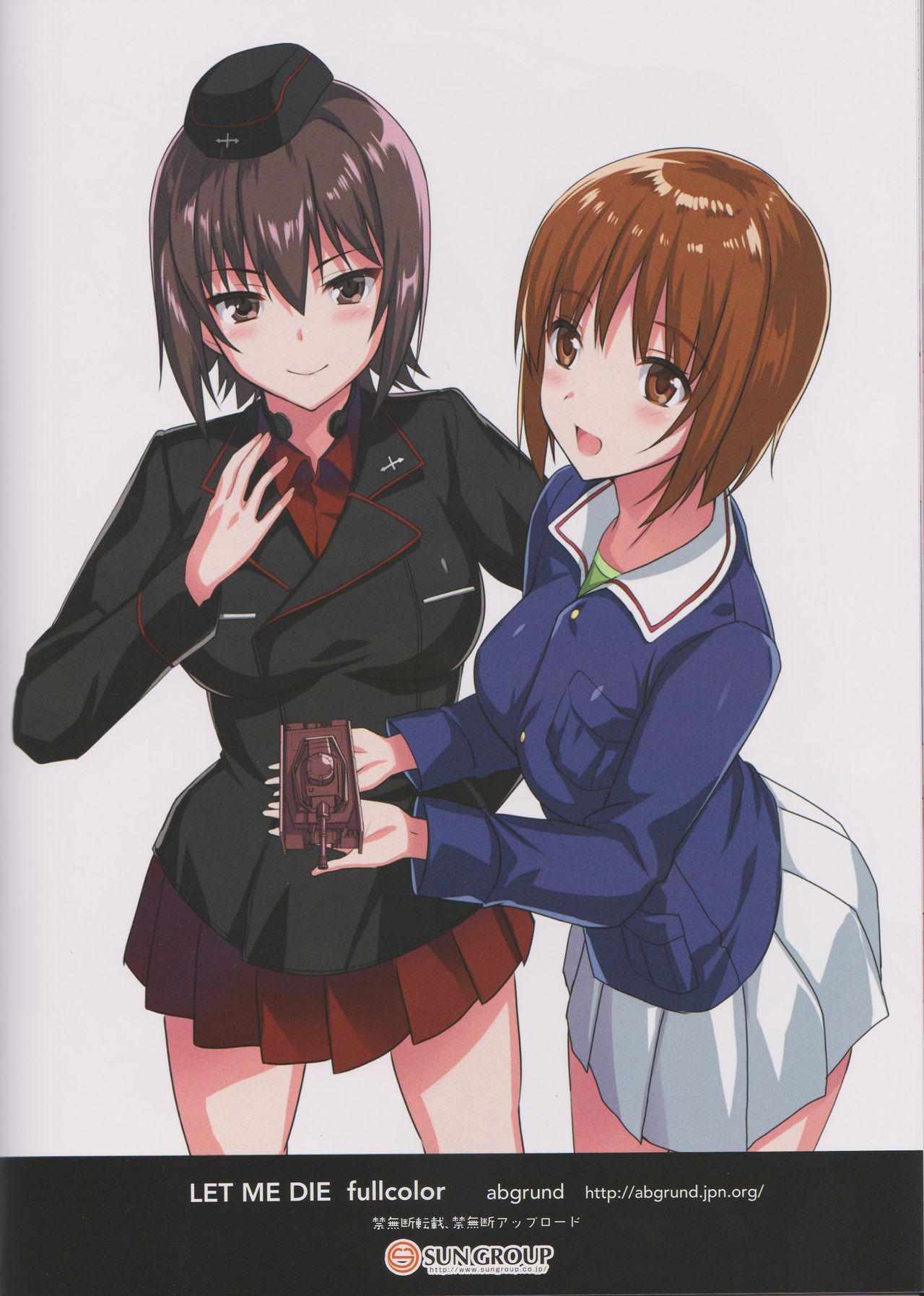 (SHT2016 Haru) [abgrund (Saikawa Yusa)] LET ME DIE fullcolor (Girls und Panzer) page 13 full