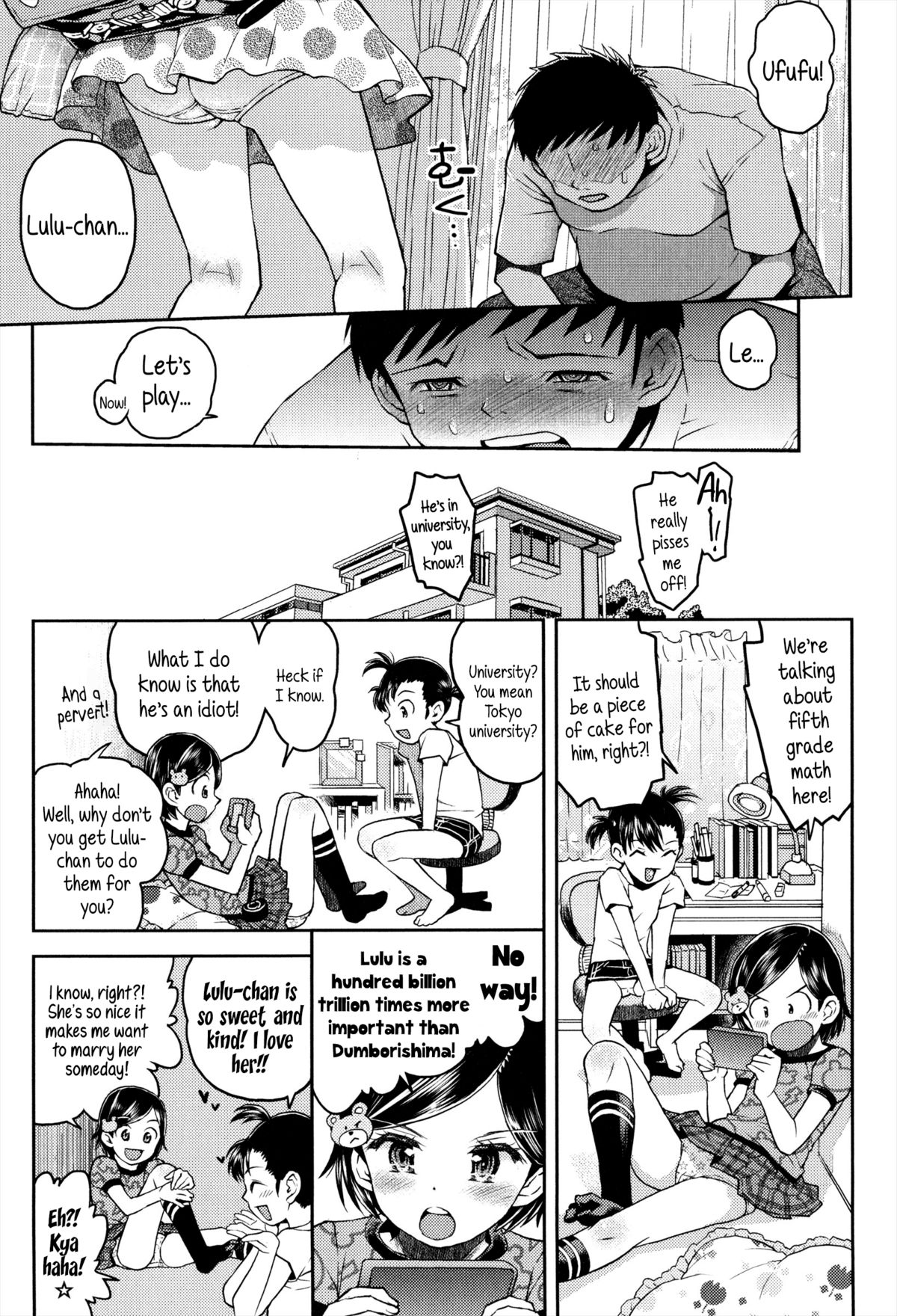 [Minasuki Popuri] Lulalula Room Ch.2 The Sleepover [English] {5 a.m.} page 3 full
