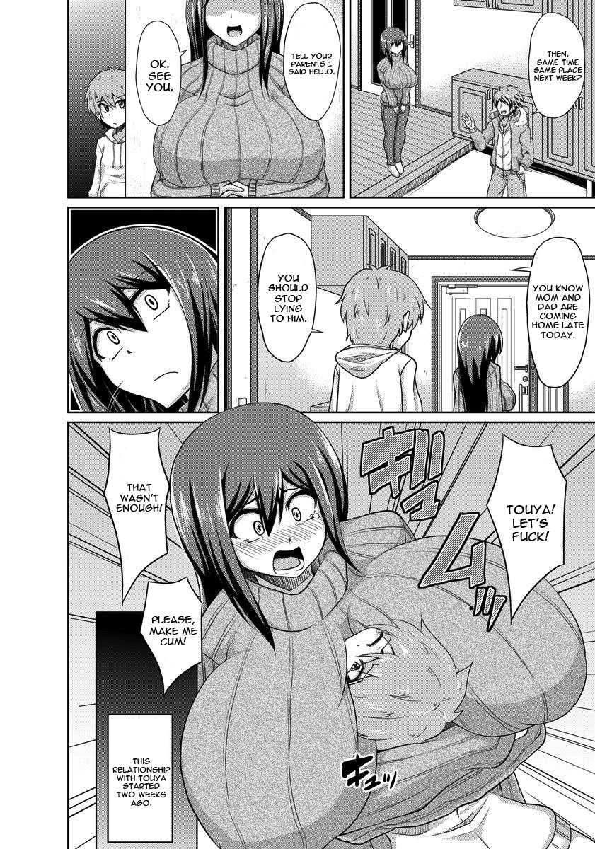[Eisen] Anetori Choukyou (ANGEL Club 2015-02) [English] [constantly] [Digital] page 2 full