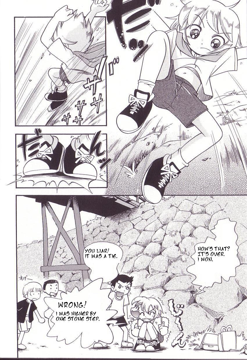Hoshino Fuuta - Hikari [ENG] page 2 full