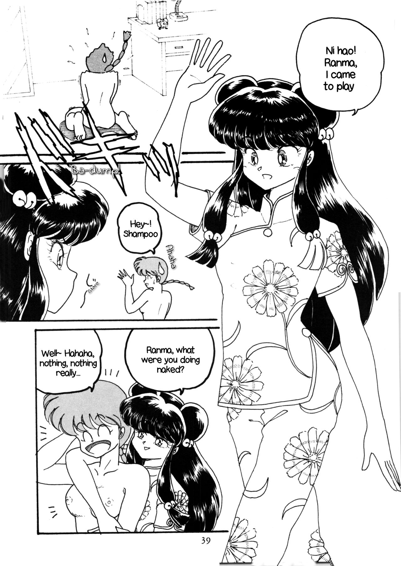 [Studio Boxer (Various)] HOHETO 5 (Ranma 1/2) [English] [EHCOVE] page 38 full