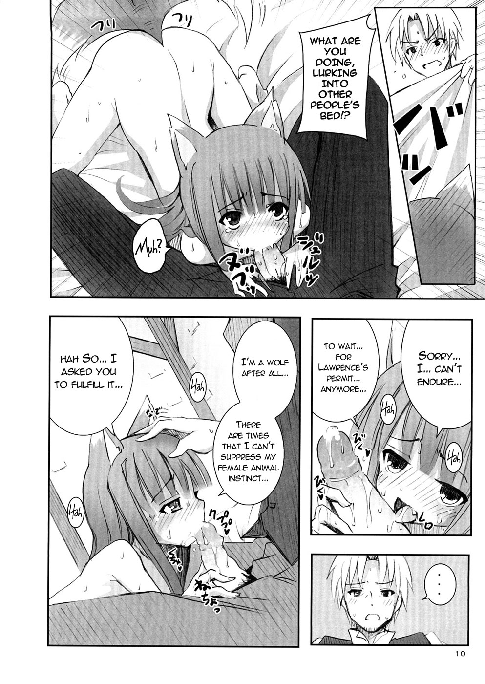 [Nounai Kanojo (Kishiri Toworu)] Ookami to Ookamiotoko (Spice and Wolf) [English] [Reromanga] page 9 full