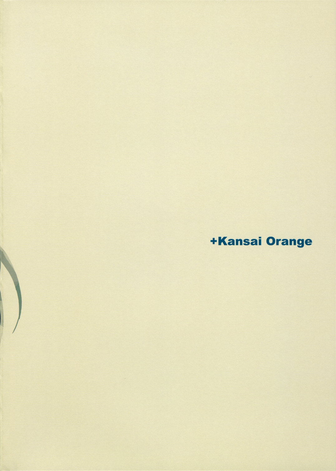 (C71) [Kansai Orange (Arai Kei)] Oono Shiki Plus (Genshiken) page 23 full
