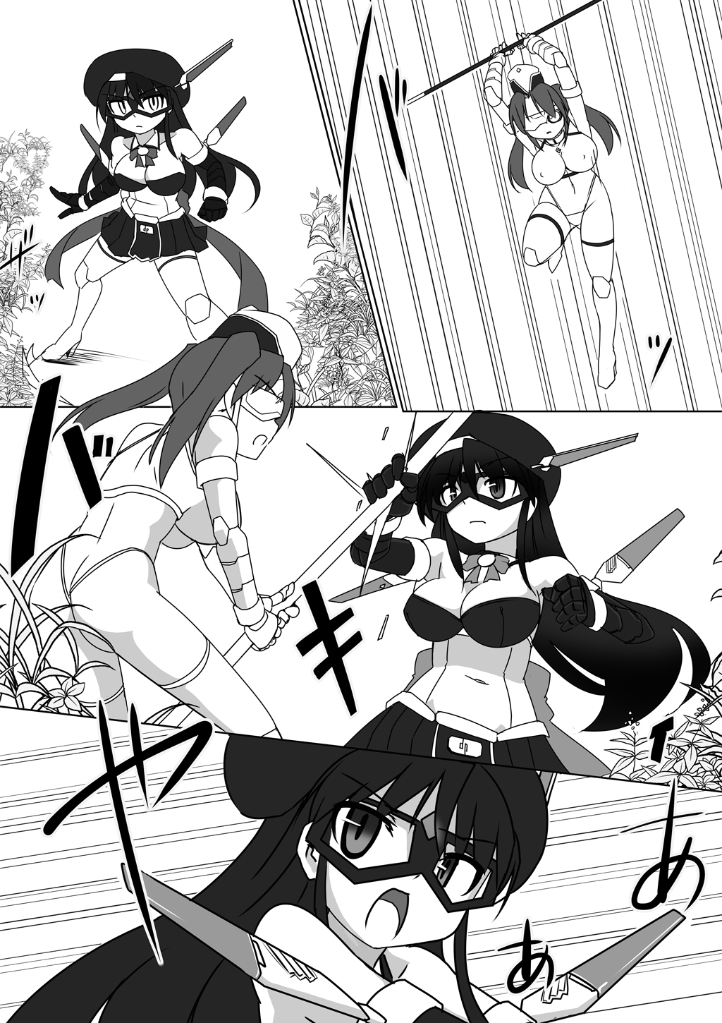 [Visual Biscuits (Tokihama Jiro)] Shin ・Kagaku Touki Silver Raina 11 [Digital] page 9 full