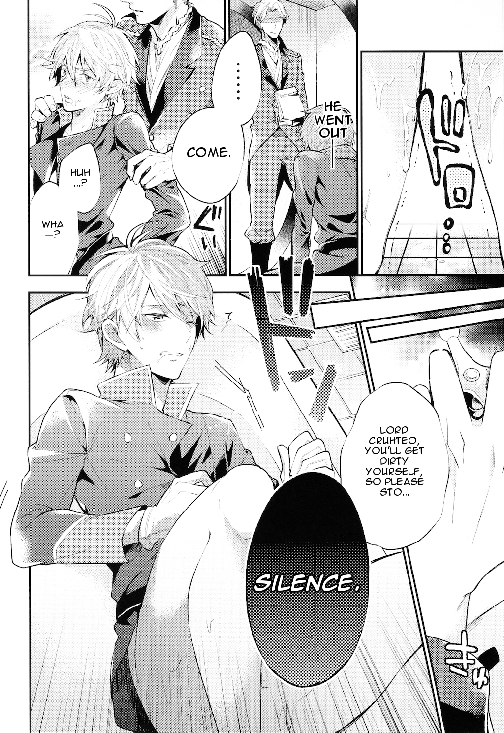 (C86) [Harugano (Harugano Kaoru)] Tadashii Chikyuujin no Shitsukekata (ALDNOAH.ZERO) [English] page 13 full