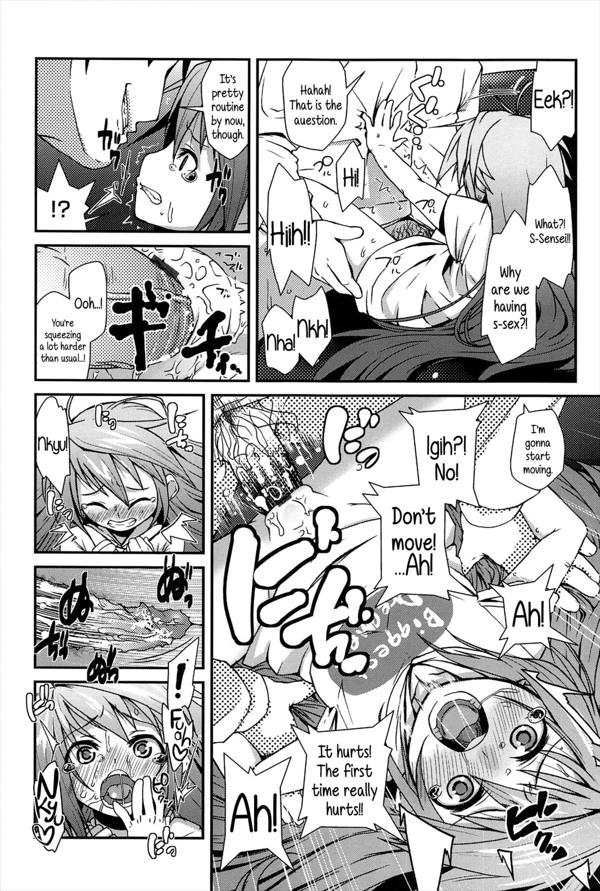 [Maeshima Ryou] Mata Ashita | See You Tomorrow (Vanilla Essence) [English] {5 a.m.} page 10 full