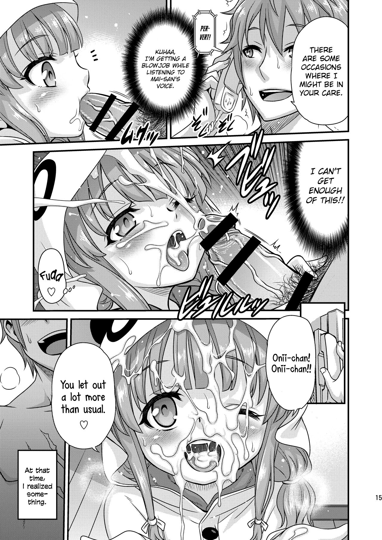 [Studio Tar (Kyouichirou)] Kaede Shoukougun!! (Seishun Buta Yarou wa Bunny Girl Senpai no Yume o Minai) [English] [SmugLord] page 15 full