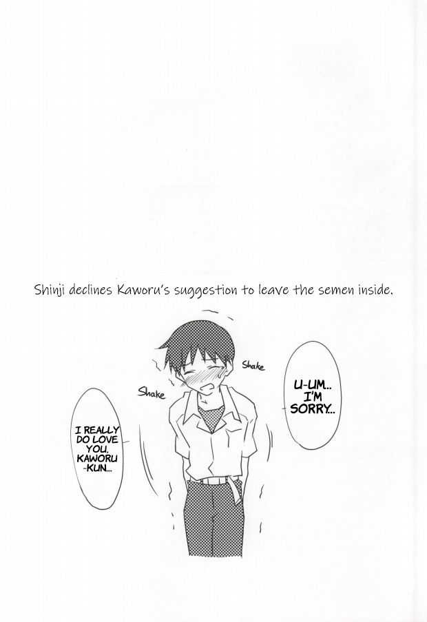 (Kimi to no Rendan 4) [Hama no Mae (Nekomaru)] Flag Kaishuu (Neon Genesis Evangelion) [English] [Fushigi] page 19 full