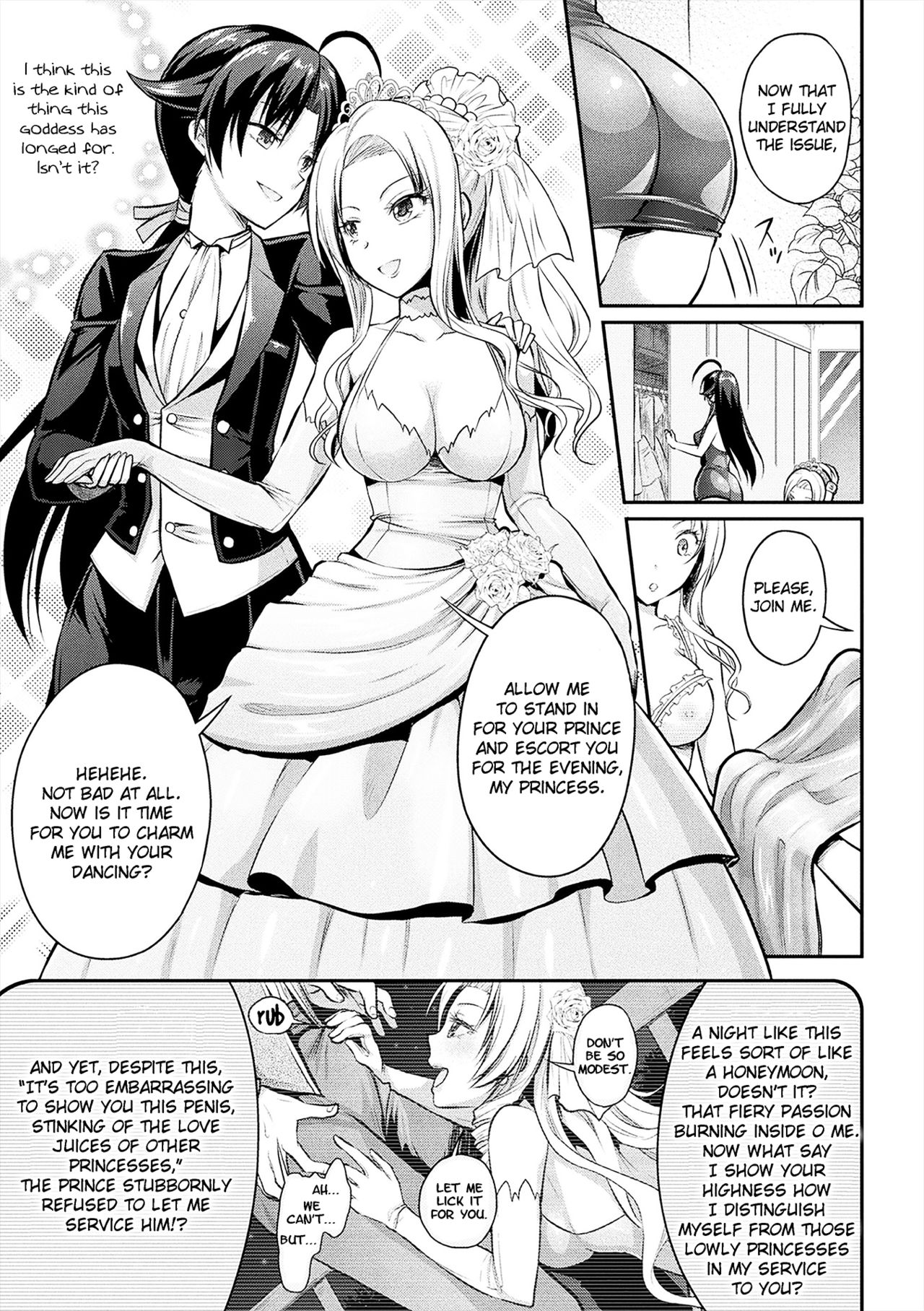 [Rusty Soul, Alto Seneka] Curse Eater Juso Kuraishi Ch. 3-4 [English] [CoC] [Digital] page 39 full