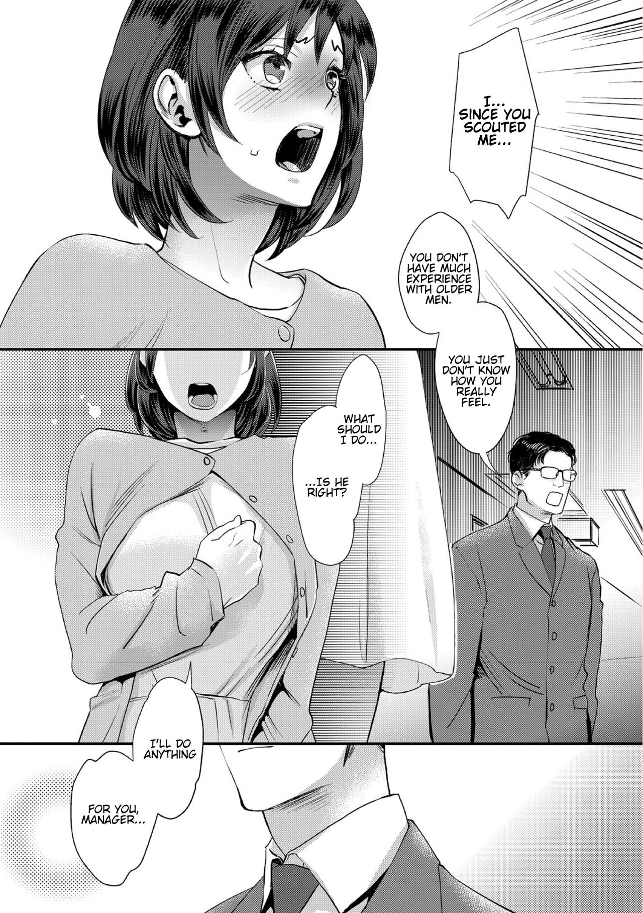 [Amatake Akewo] Sarasare Aidol [English] [stnkmnsd] [Panatical] [Digital] page 12 full