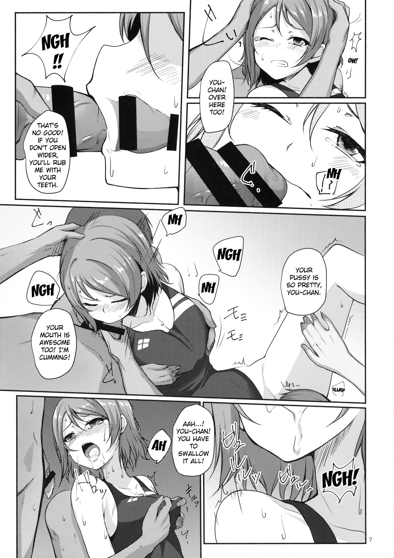 (C91) [Aloe-nano (Nanotsuki)] Suiyoubi no Yuuutsu (Love Live! Sunshine!!) [English] [Kizlan] page 8 full