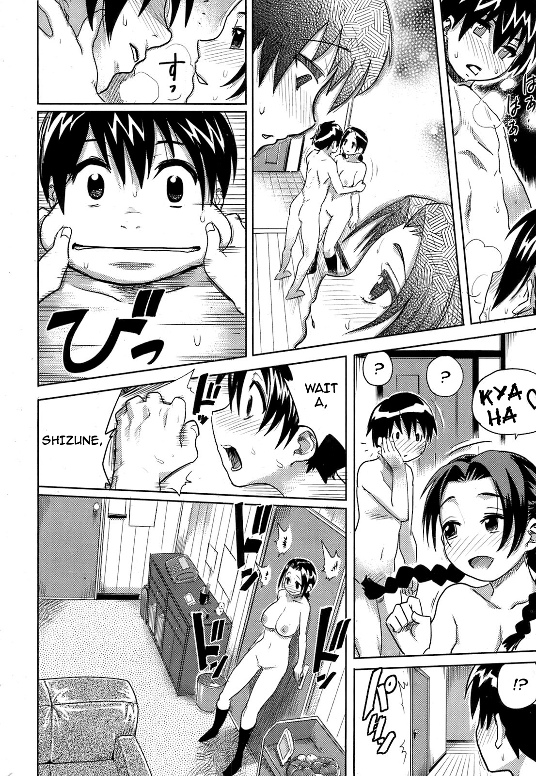 [Isako Rokuroh] Kyoudaizakari | Sibling Lust (Bishoujo Kakumei KIWAME 2009-04 Vol. 1) [English] [darknight] [Decensored] page 8 full