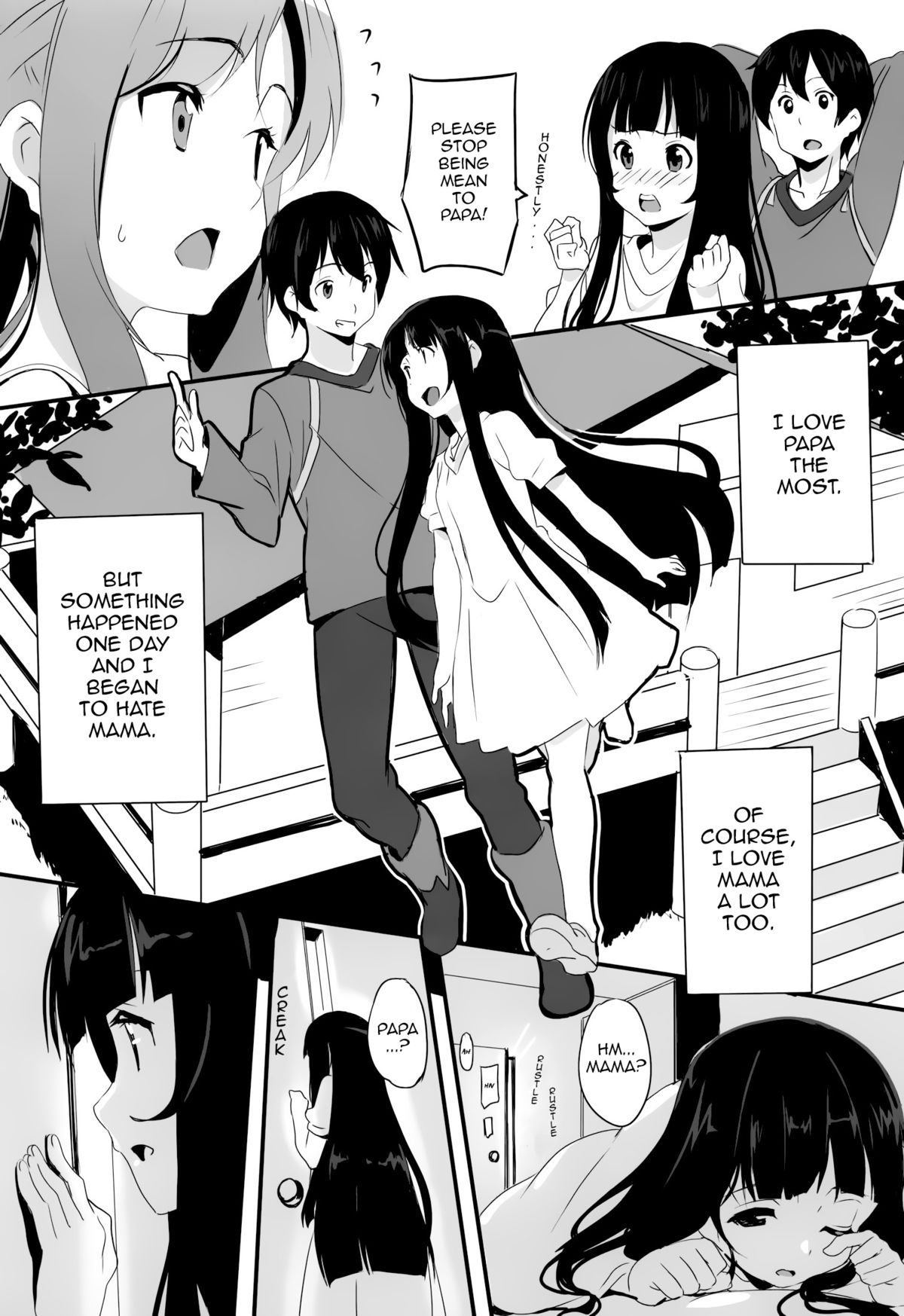 (SC57) [Moni Teishoku (Monio)] Ryakudatsu no Yui (Sword Art Online) [English] [allenallenallen333] page 2 full