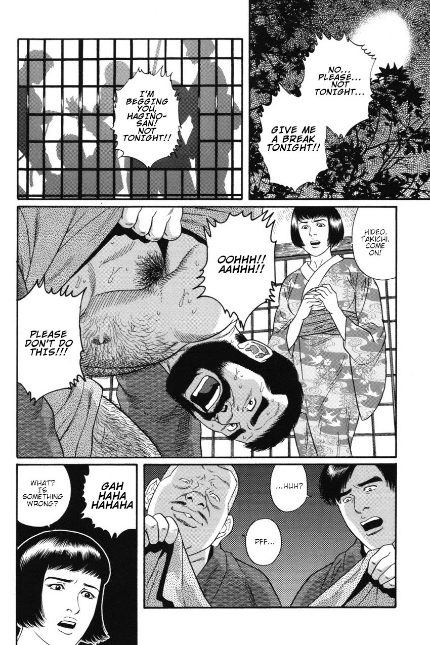 [Gengoroh Tagame] Gedou no Ie Joukan | House of Brutes Vol. 1 Ch. 3 [English] {tukkeebum} page 14 full