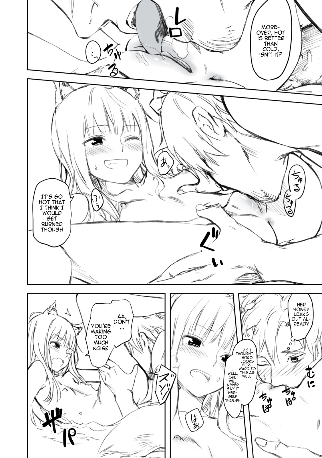 (C83) [Ajisaidenden (Kawakami Rokkaku, Takanashi Rei)] Harvest II (Spice and Wolf) [English] [VLtrans] [Decensored] page 51 full