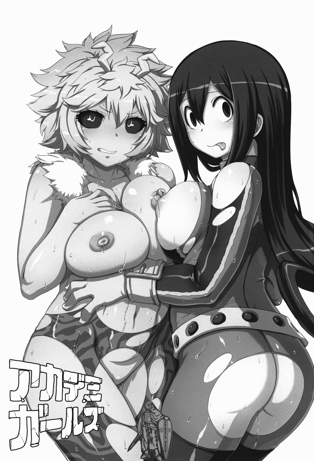 (C89) [Choujikuu Yousai Kachuusha (Denki Shougun)] Academi Girls (Boku no Hero Academia) [Chinese] [無邪気漢化組] page 3 full