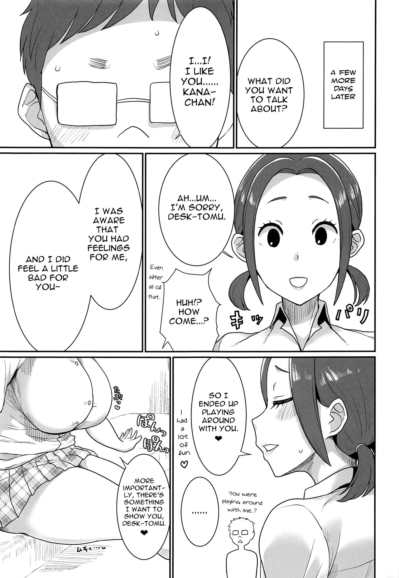 [ParadiseGom (Gorgonzola)] Karuta Toka Dou Demo Ii | Who Cares About Karuta (Chihayafuru) [English] [Nisor] page 18 full