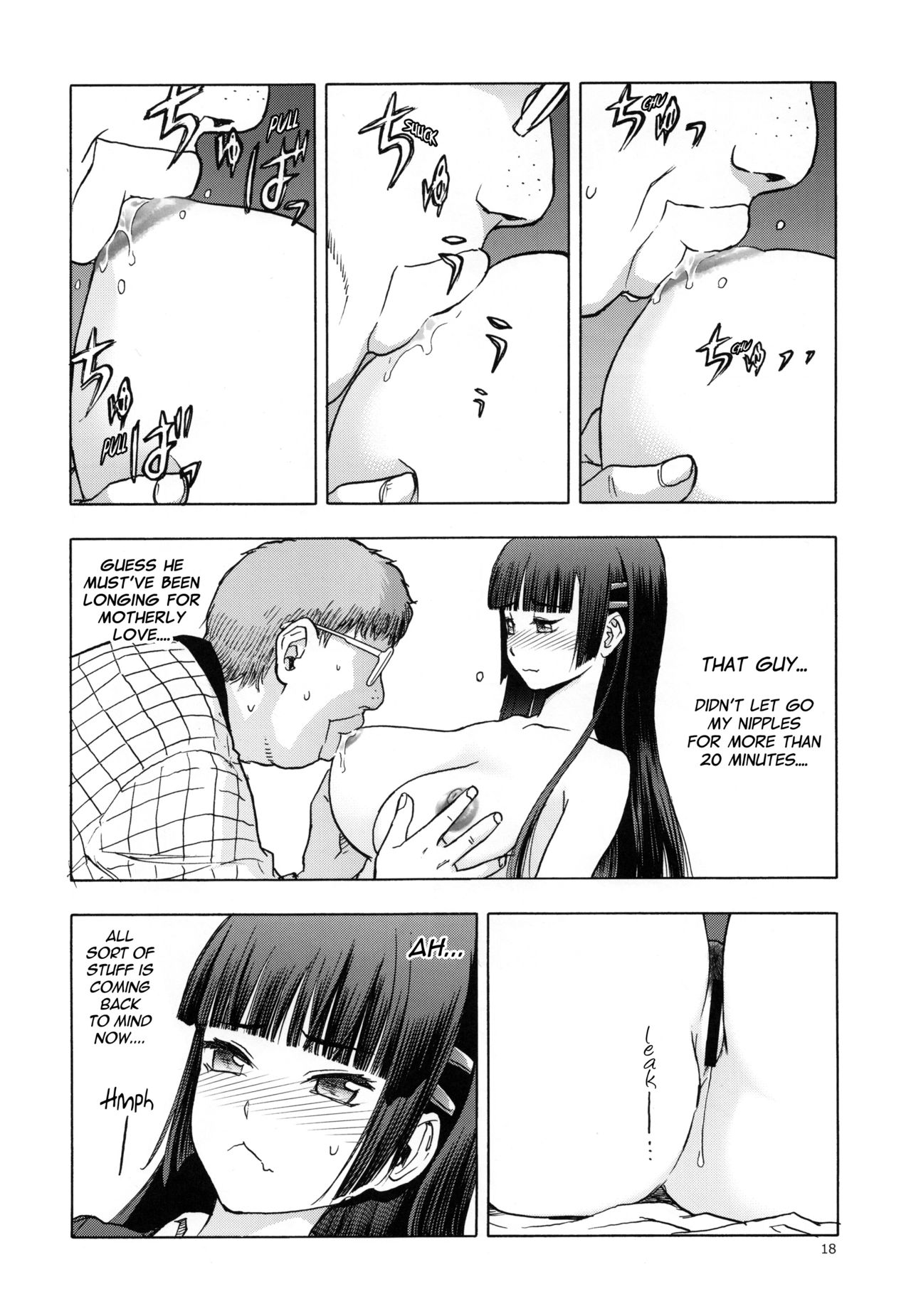 (C96) [Wakuwaku Doubutsuen (Tennouji Kitsune)] blue snow blue scene.22 [English] {Mant} page 17 full