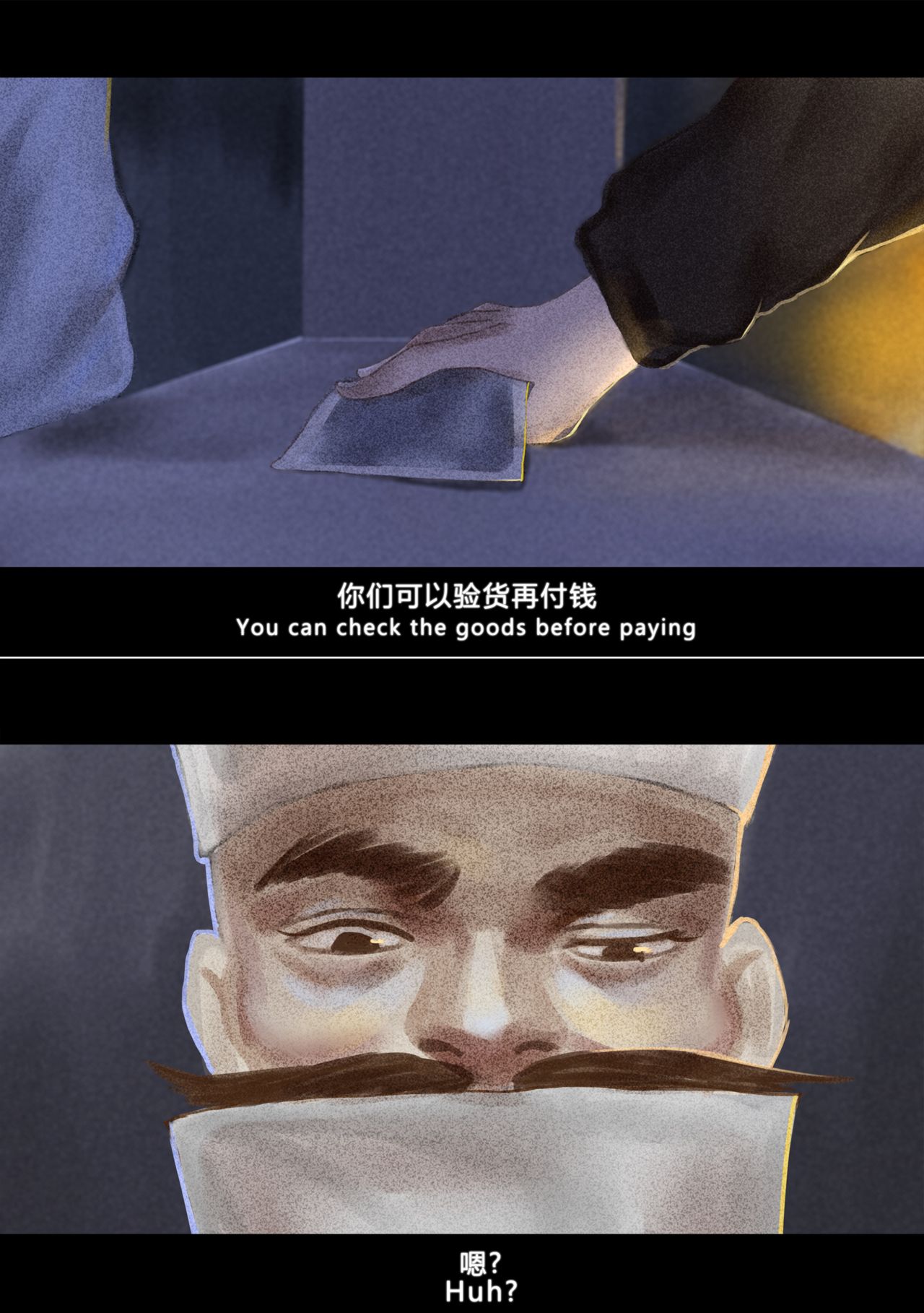 (chunlieater) Kasumi Works page 31 full