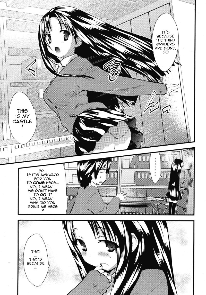 [Doi Sakazaki] Otonari Interesting | Interesting Neighbor (COMIC Megastore 2008-06) [English] {Sling} [Decensored] page 5 full