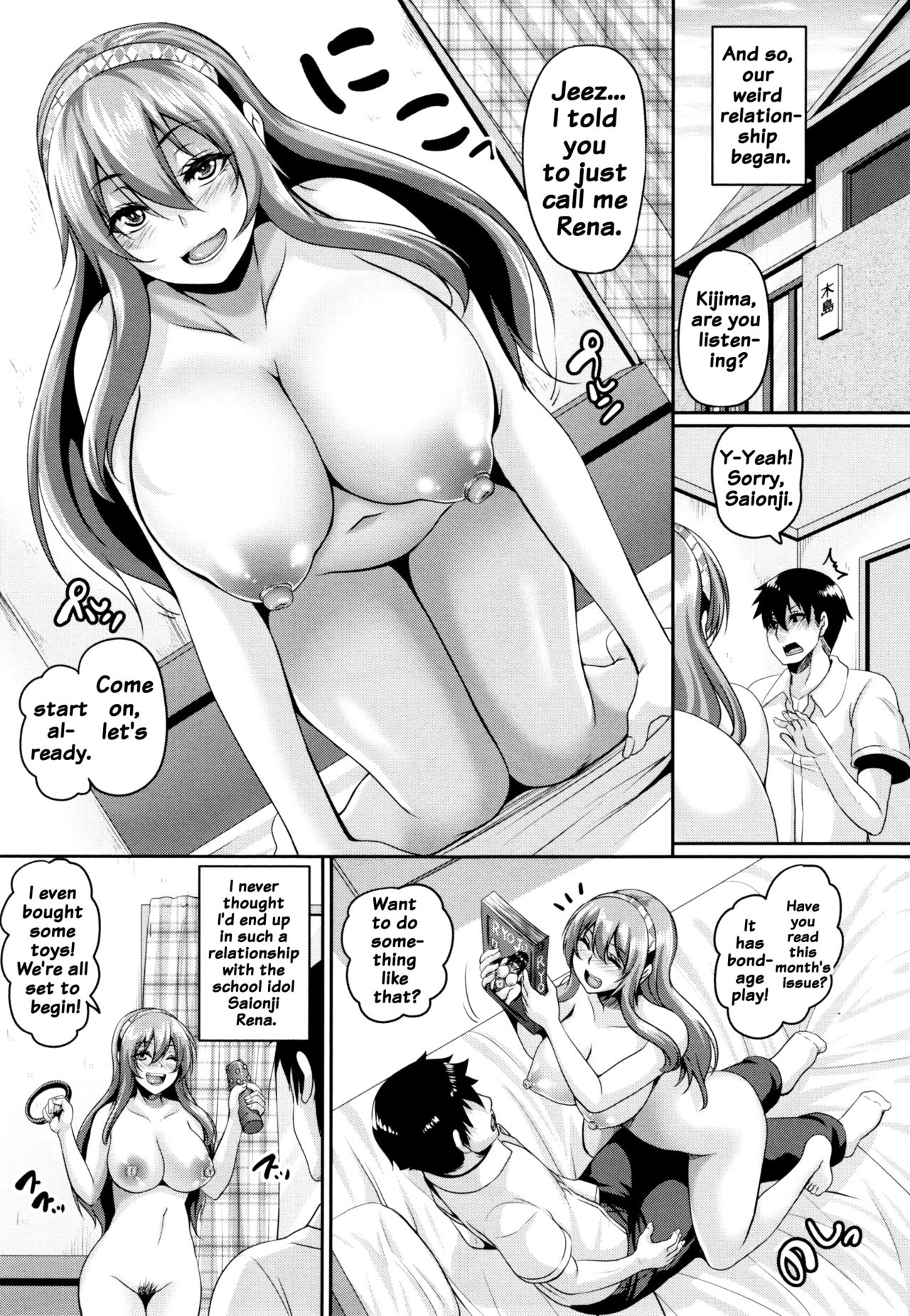 [Kazuhiro] Namaiki Haramasex Ch 1-3 [English] {doujins.com} page 36 full