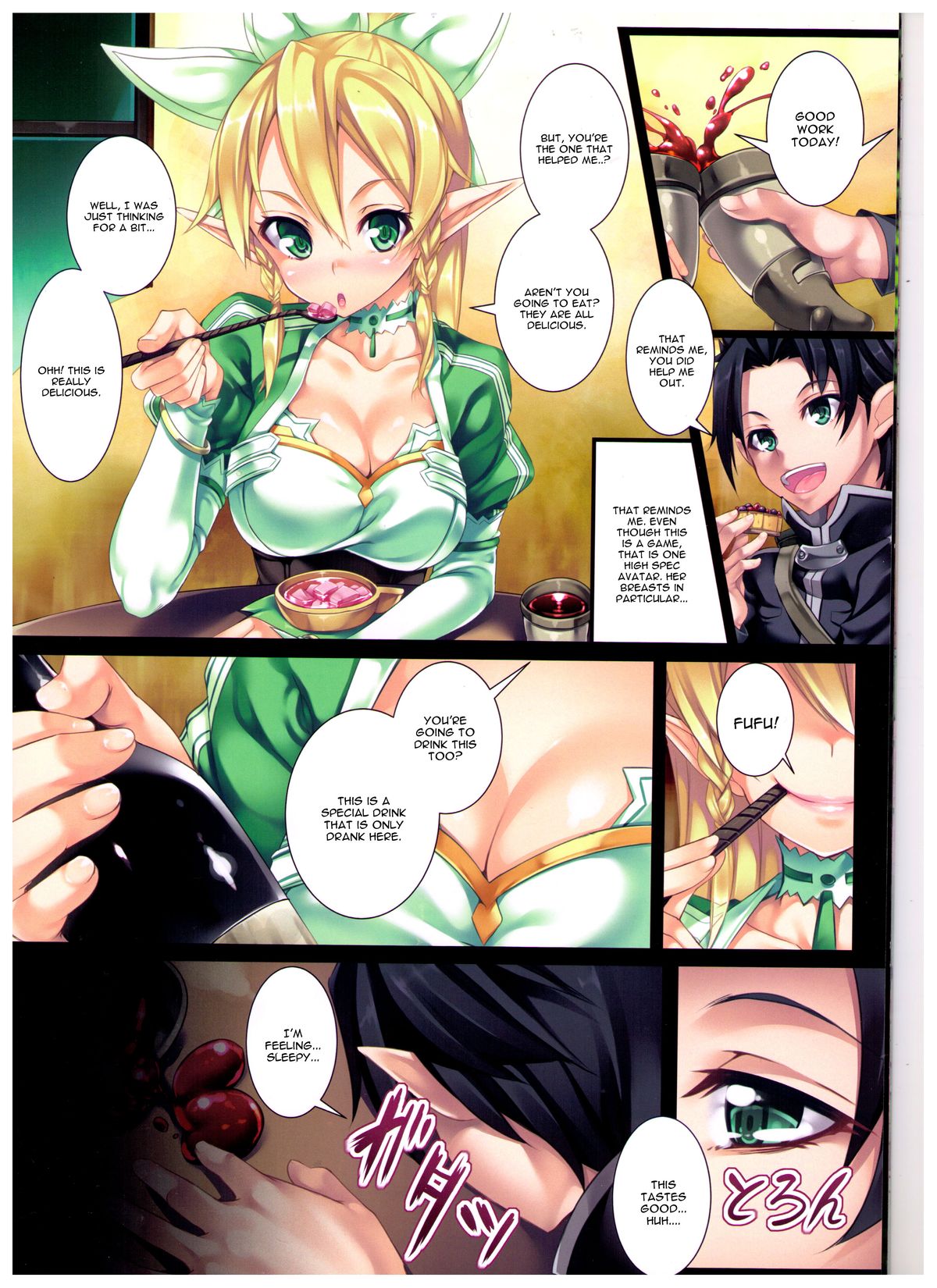 (C83) [LockerRoom (100 Yen Locker)] LR-03 (Sword Art Online) [English] [CGrascal] page 2 full