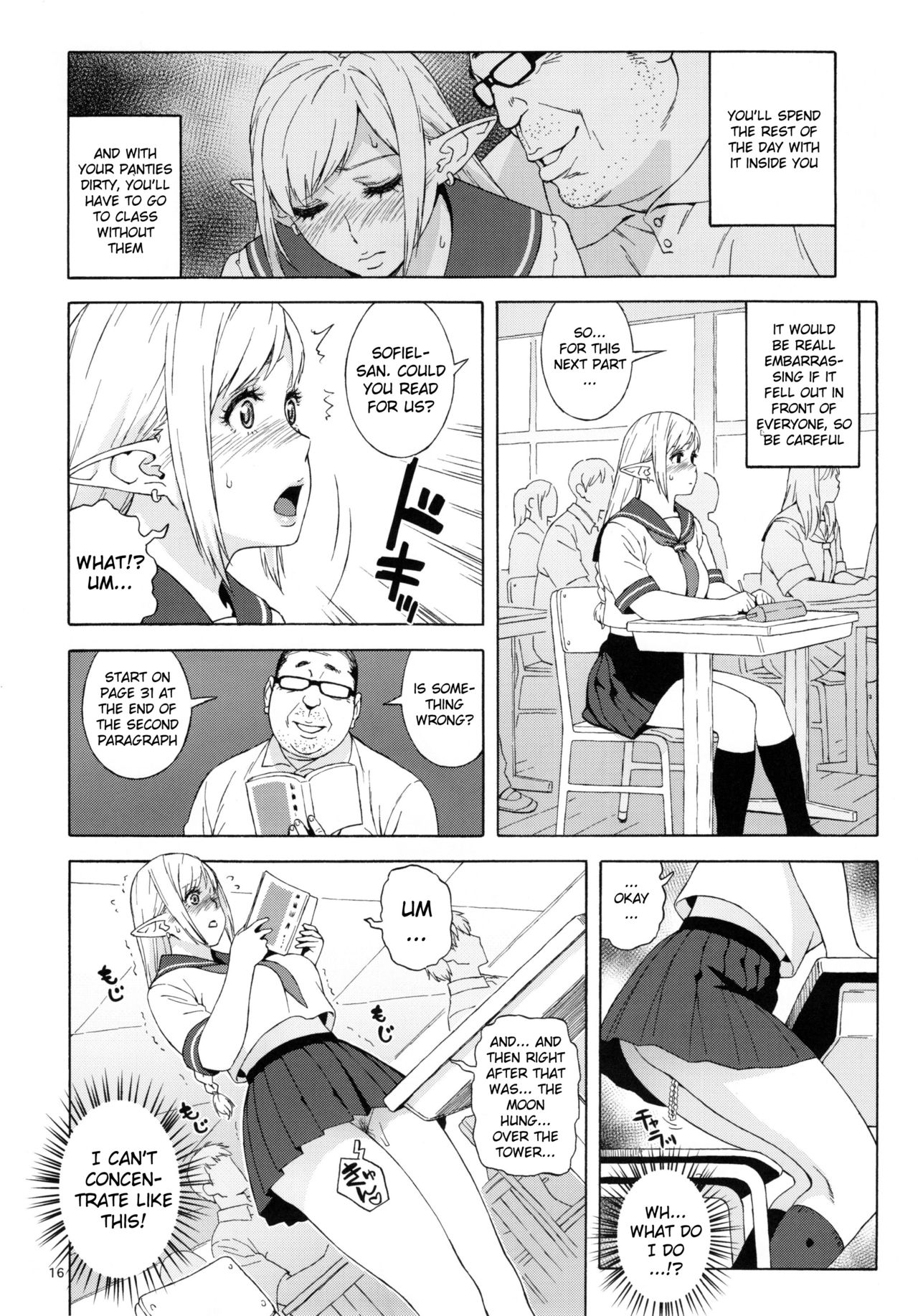 (C90) [666PROTECT (Jingrock)] Tenkousei JK Elf 2 -Kegasareta Konyaku no Akashi- [English] {doujins.com} page 15 full