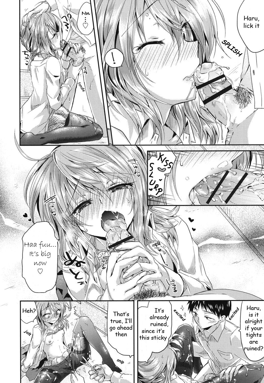 [Oroneko] Hatsujou Inflation - Estrus Inflation Ch. 1-3 [English] [HayateButler] [Digital] page 42 full