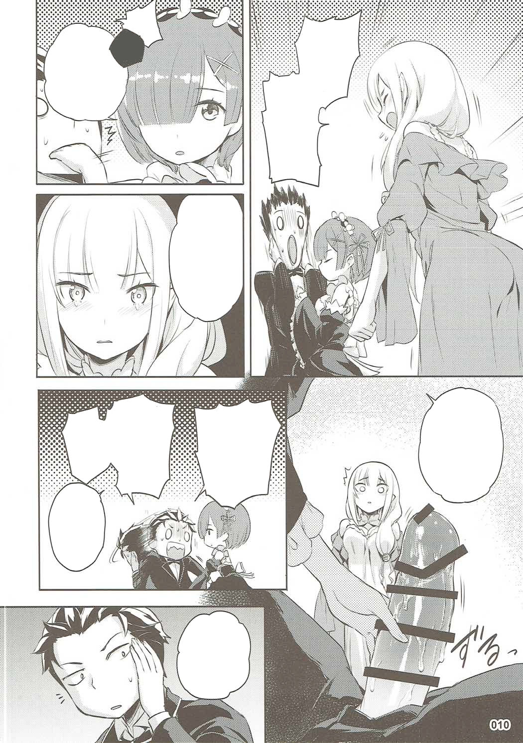 (C91) [Aokihoshi (Akaiguppy)] RE:Zero After Story (Re:Zero kara Hajimeru Isekai Seikatsu) [English] page 37 full