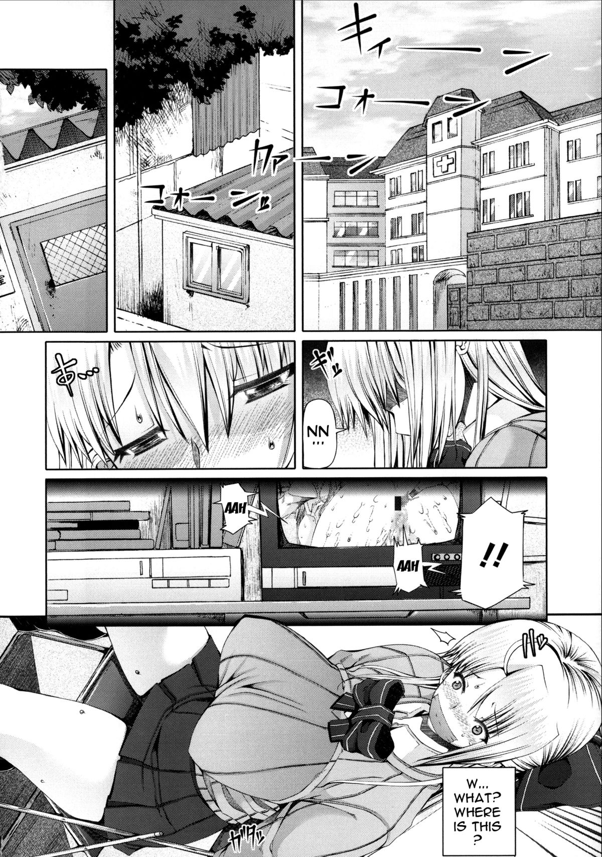 [RED-RUM] LOVE&PEACH Ch. 0-6 [English] {doujin-moe.us} page 29 full