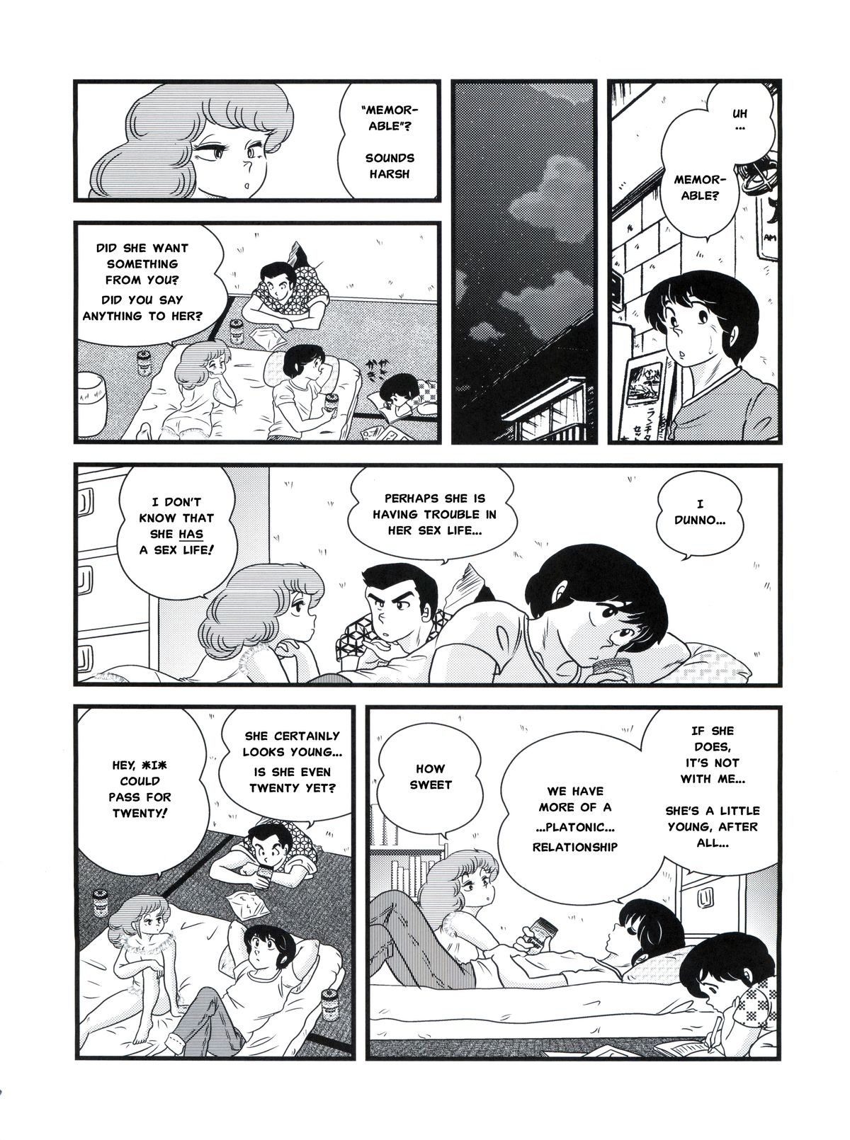 (C83) [Kaigetsudou (Jigoku Sensei Hirobe~)] Fairy 16 (Maison Ikkoku) [English] [MisterJ167] page 7 full