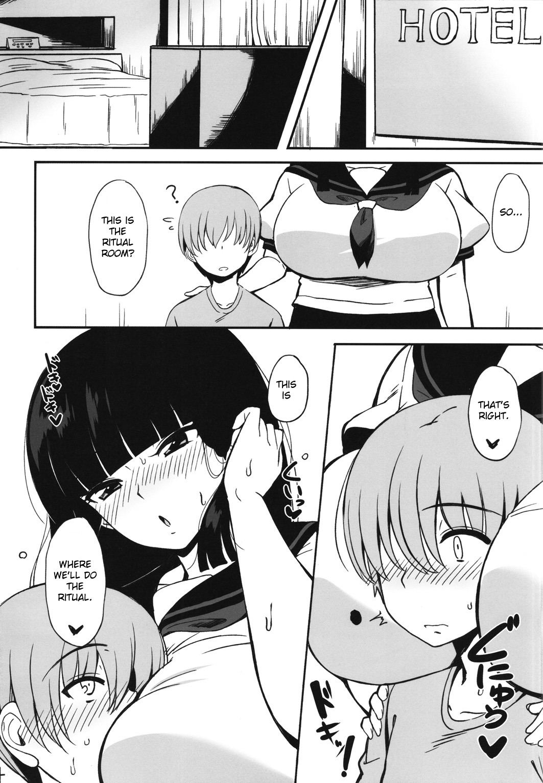 (C91) [Jinrikisha (Komusou)] Kuro no Gishiki (beatmaniaIIDX) [English] page 3 full