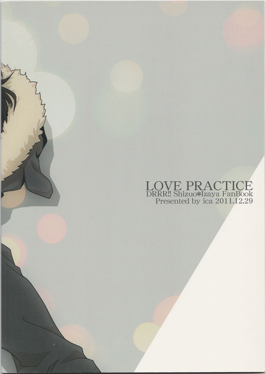 [ICA] Love Practice - Durarara doujinshi (Yaoi-Sei) Japanese page 48 full