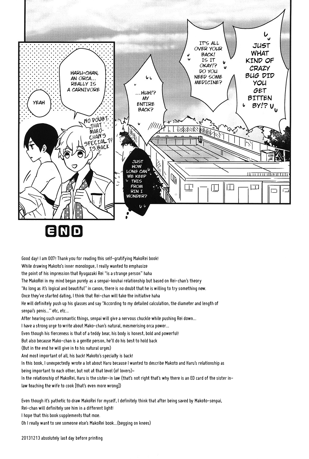 (CWT35) [007] MakoRei Kikan #01 | MakoRei Quarterly 1 (Free!) [English] [ebil trio] page 41 full