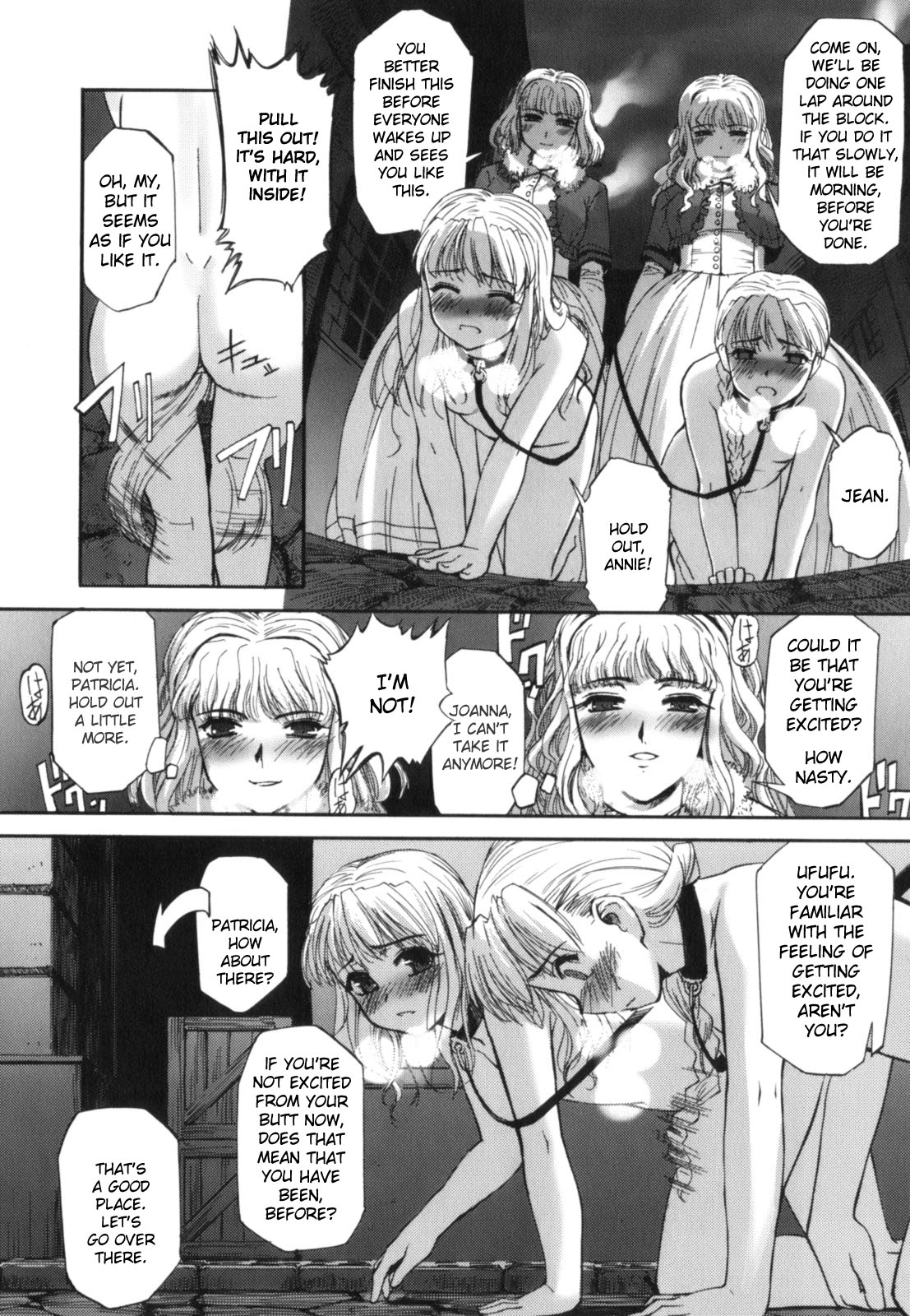 [SASAYUKi] Futago to Futago - Twins and Twins (Kairaku no Shiro to Kuro) [English] [YQII] page 8 full
